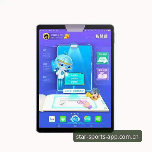 星空体育平台新手入门必备知识：从注册到登录的完整实用指南