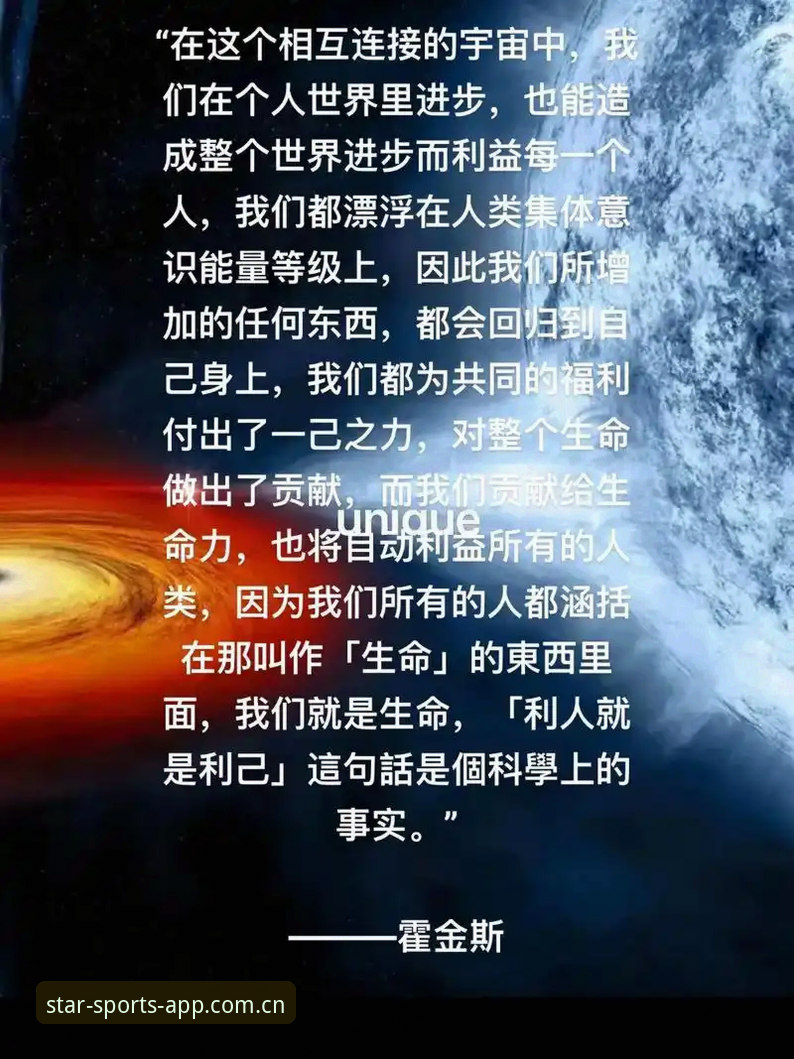 星空体育官网入口2024 星空体育平台注册与使用经验:一位技术评测员对2024版本的深度剖析