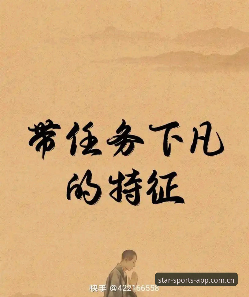 星空体育平台注册流程对比：官网直连与第三方入口的差异详解
